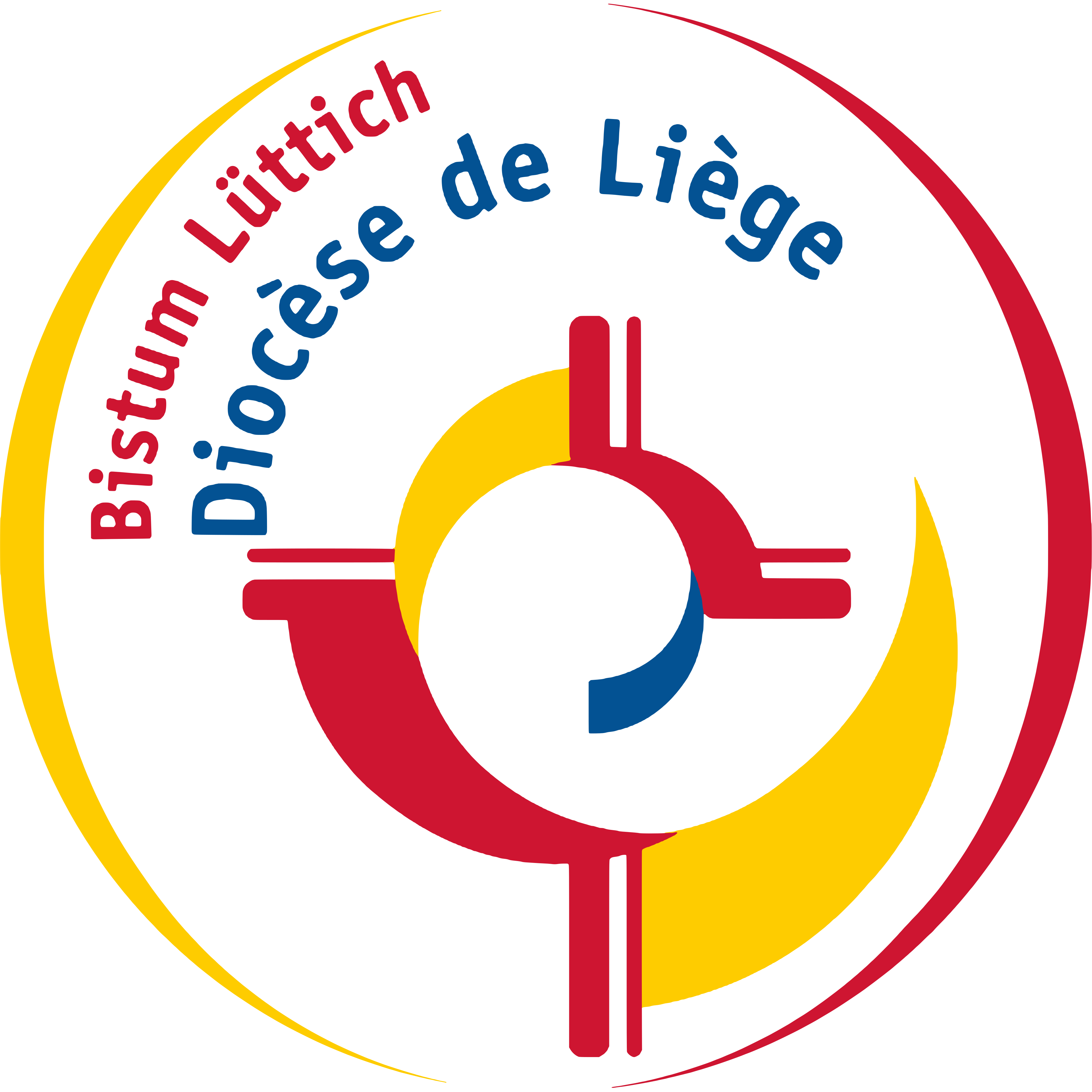 Diocèse de Liège